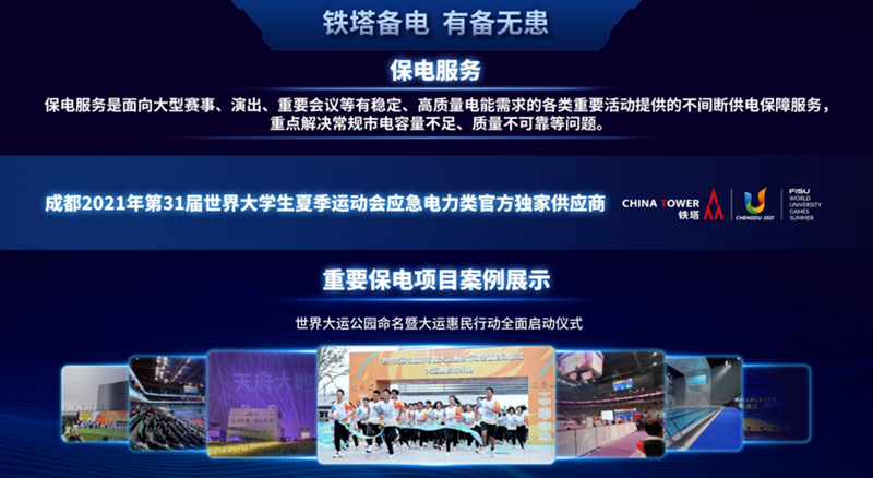 628b3d6f6e508.jpg 8.jpg